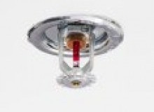 Kwikfynd Fire and Sprinkler Services
woollamia